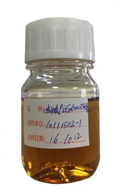 600雙酯